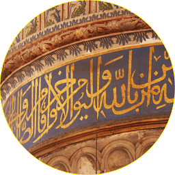 Lección de árabe gratis