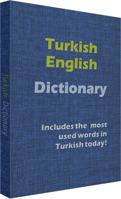Турецький словник