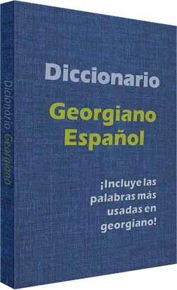 Diccionario georgiano-español