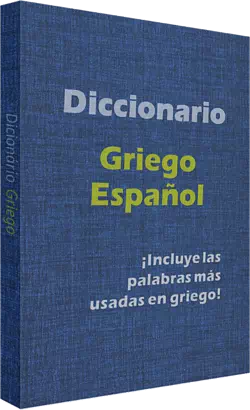 Diccionario griego-español