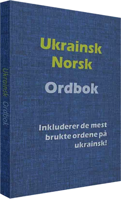 Ukrainsk ordbok
