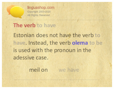 Estońska gramatyka do pobrania