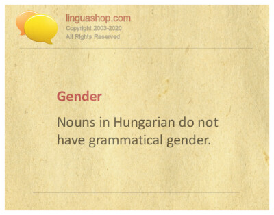 Венгерская грамматика для скачивания