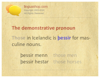 Gramática islandesa para baixar