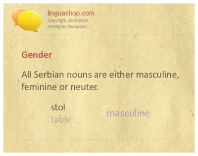 Serbisk grammatik för nedladdning