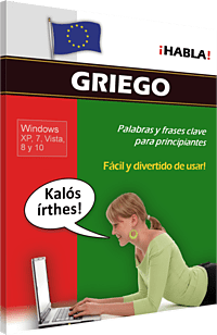 ¡Hable! Griego
