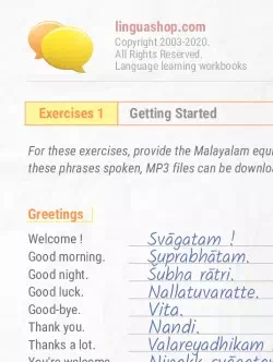 PDF Workbook in Malayalam
