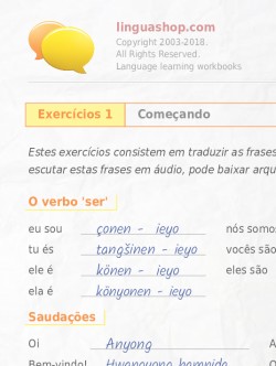 PDF caderno de exercícios em coreano
