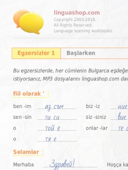 Bulgarca PDF defter