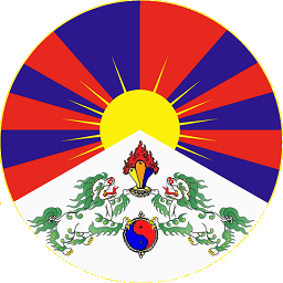 Gratis tibetansklektion