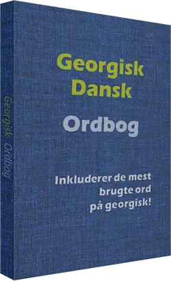 Ordbog på georgisk