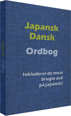 Ordbog på japansk