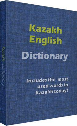 Kazašský slovník