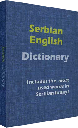 Serbian-English dictionary