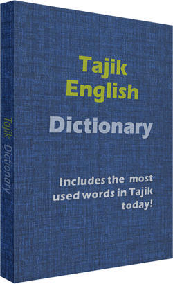 Tacikçe sözlük