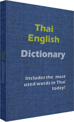 Thajský slovník