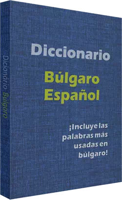 Diccionario búlgaro-español