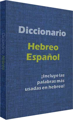 Diccionario hebreo-español