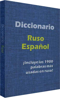 hogar corte largo impresión Diccionario ruso-español - ¡Descárgalo gratis!