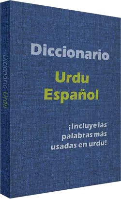 Diccionario urdu-español