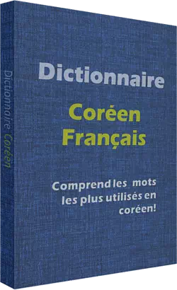 Dictionnaire français-coréen