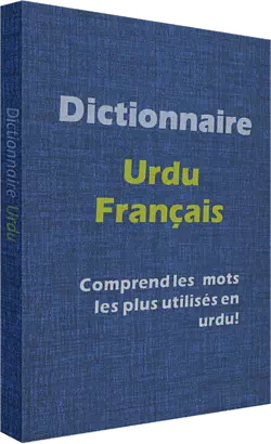 Dictionnaire français-urdu