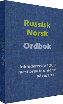 Russisk ordbok