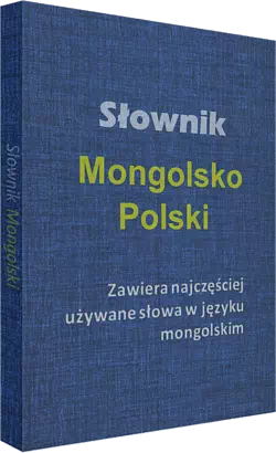 Słownik mongolskiego
