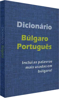 Dicionário de búlgaro