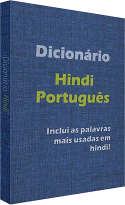 Dicionário de hindi