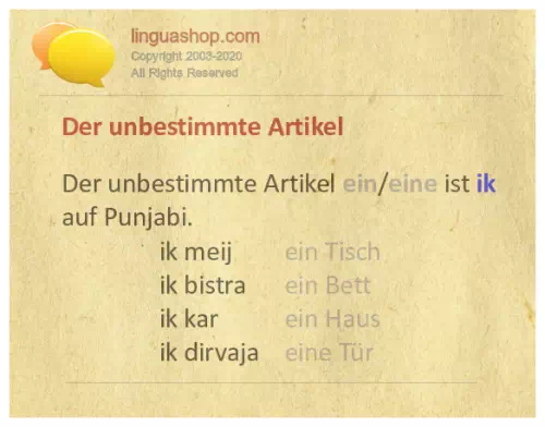Punjabi Grammatik zum Herunter­laden