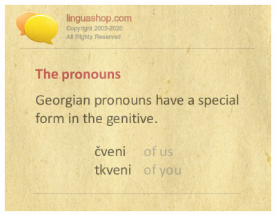 Georgische Grammatik zum Herunter­laden
