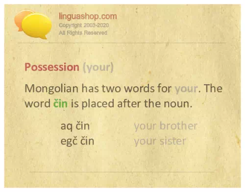 Mongolian grammar for download