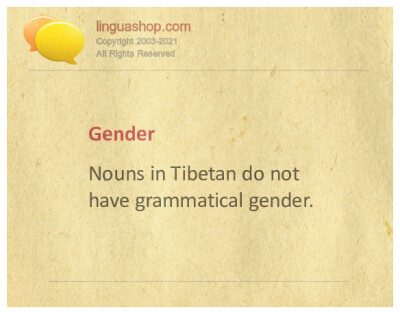 Tibetan grammar for download