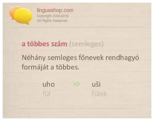 Letölthető szerb nyelvtan