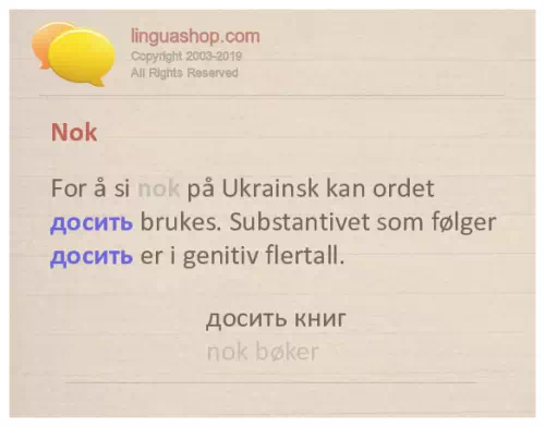 Ukrainsk gramma­tikk for ned­lastning