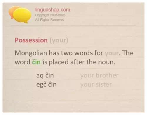 Slovnica v mongolščini za prenos