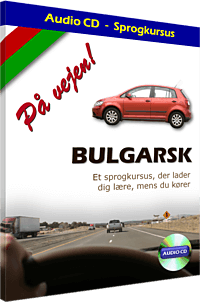 På vejen! Bulgarsk