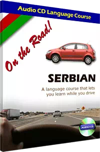 On the Road! Serbian