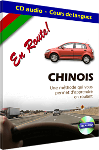 En Route! Chinois