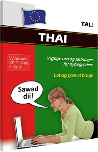 Tal! Thai