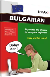 Speak! Bulgarian