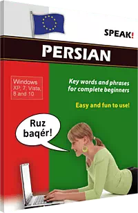 Speak! Persian