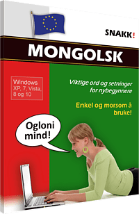 Snakk! Mongolsk