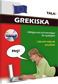 Tala! Grekiska