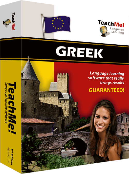 NaučiMe! Grščina