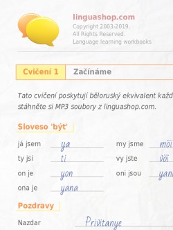 PDF cvičebnice v běloruštině