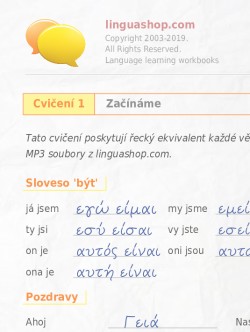 PDF cvičebnice v řečtině