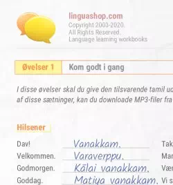 PDF arbejdsbog til tamil