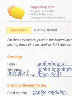 PDF Workbook in Mingrelian